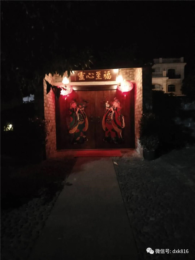 大玄空風(fēng)水學(xué)對咖啡館店鋪風(fēng)水的影響 大玄空風(fēng)水學(xué)對咖啡館店鋪風(fēng)水的影響