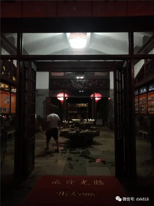 大玄空風(fēng)水學(xué)對咖啡館店鋪風(fēng)水的影響 大玄空風(fēng)水學(xué)對咖啡館店鋪風(fēng)水的影響